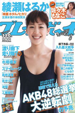 德意志零年